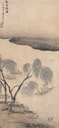 张宏 己卯（1639）作 龙舟竞渡 立轴